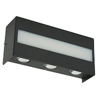 Светильник светодиодный уличный ДБУ-12w 4000К IP65 черный | код 51413 | Feron