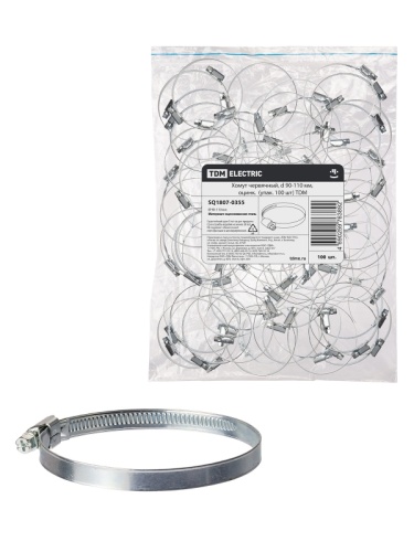 Хомут червячный, d 90-110 мм, оцинк (упак. 100 шт) TDM | код SQ1807-0355 | TDM