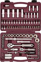 Набор инструмента универсальный 1/4'', 1/2''DR, 94 предмета | код UTS0094 | Thorvik