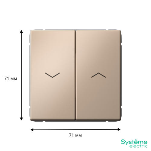 ARTGALLERY 2-клавишный ВЫКЛЮЧАТЕЛЬ ДЛЯ ЖАЛЮЗИ, 2х сх.4, 10А, механизм, быстрозажимные клеммы, ПЕСОЧНЫЙ | код GAL001219S | Systeme Electric фото 2 ARTGALLERY 2-клавишный ВЫКЛЮЧАТЕЛЬ ДЛЯ ЖАЛЮЗИ, 2х сх.4, 10А, механизм, быстрозажимные клеммы, ПЕСОЧНЫЙ | код GAL001219S | Systeme Electric фото 2