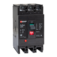 Автоматический выключатель LS63 15кА 3P 16А ProPact EKF | код mccb-63-15-3-16-ls | EKF