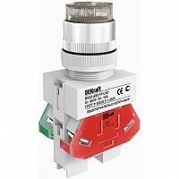 Выключатель кнопочный ВК-22 22 мм? 220В, IP54 белый | код. 25025DEK | DEKraft