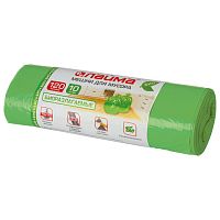 Мешки для мусора биоразлагаемые 120 л, зеленые, в рулоне 10 шт., ПНД 17 мкм, 70х110 см, LAIMA, 601402 | код 601402 | LAIMA