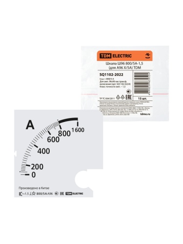 Шкала Ш96 800/5А-1,5 (для А96 Х/5А) TDM | код SQ1102-2022 | TDM Шкала Ш96 800/5А-1,5 (для А96 Х/5А) TDM | код SQ1102-2022 | TDM