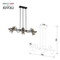 Светильник подвесной (подвес) Elfriede 3101-203 3 * GU10 25 Вт модерн потолочный | код Б0051248 | Rivoli