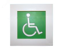 Табло информационное светозвуковое | код Тромбон СОРС-ИСТ исполнение К | Тромбон