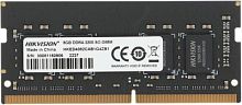 Память DDR4 8GB 3200MHz Hikvision HKED4082CAB1G4ZB1/8G RTL PC4-25600 CL22 SO-DIMM 260-pin 1.2В Ret | код 1848217 | Hikvision