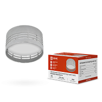 Светильник потолочный НПБ DECO-GX53-GS-CH под GX53 82х43мм хром IN HOME | код 4690612046389 | IN HOME