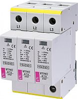 Ограничитель перенапряжения ETITEC B T12 275/7 (3+0) 3p | код 002440340 | ETI