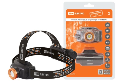 Фонарь «Титан 4» налобный, 6 Вт 1 светодиод CREE 400 лм, 1х18650 3.7 В 2200 мА*ч, IPX4, USB, TDM | код SQ0350-0064 | TDM Фонарь «Титан 4» налобный, 6 Вт 1 светодиод CREE 400 лм, 1х18650 3.7 В 2200 мА*ч, IPX4, USB, TDM | код SQ0350-0064 | TDM