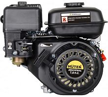 Двигатель бензиновый GE-170F-19 HUTER, , Шт | код 70/15/1 | HUTER