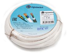 Провод ПВС 3х0.75 Б (бухта 5м) (шт) | Код. 13321560 | ПромЭл