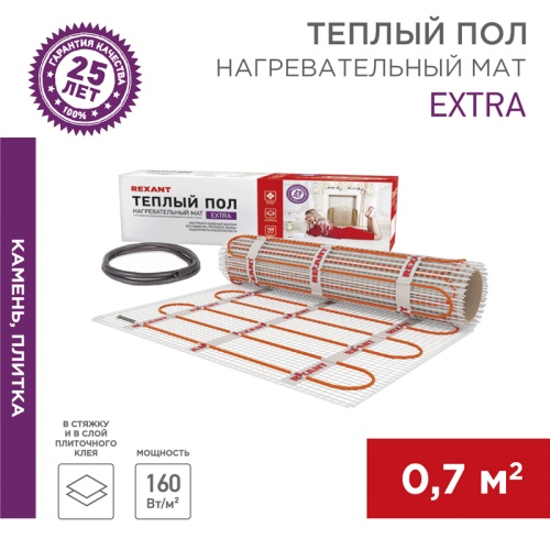 Теплый пол, нагревательный мат REXANT Extra, двухжильный, площадь 0.7 м кв, 0.5х1.4 м, 112 Вт | код 51-0501 | REXANT