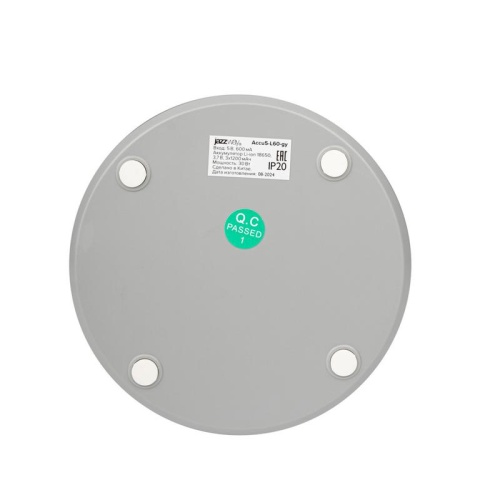 Фонарь-светильник универсальный Accu5-L60-gy Jazzway | код 5058323 | JazzWay фото 6 Фонарь-светильник универсальный Accu5-L60-gy Jazzway | код 5058323 | JazzWay фото 6