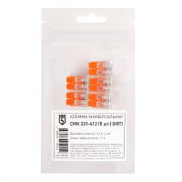 Клемма универсальная СМК 221-412 (5шт.) | код 90360 | КВТ
