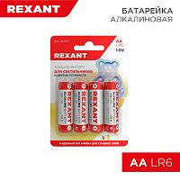 Алкалиновая батарейка AA/LR6 1,5 V 4 шт. блистер REXANT | код 30-1027| REXANT