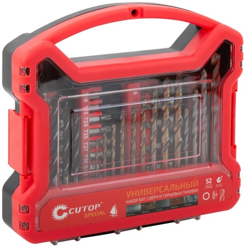 Набор ''Универсальный'', special, 41 предмет | код 83-873 | FIT фото 3