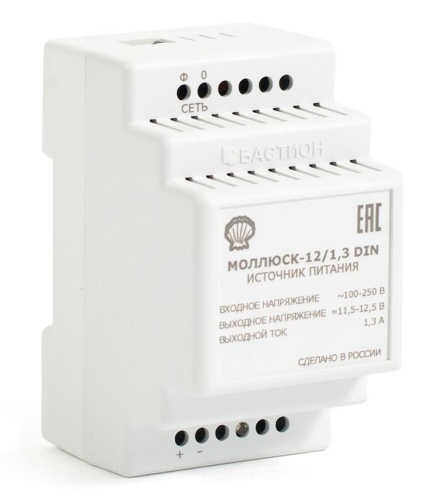 Источник питания Моллюск 12/1.3 DIN 12В 1.3А | код 864 | Бастион Источник питания Моллюск 12/1.3 DIN 12В 1.3А | код 864 | Бастион