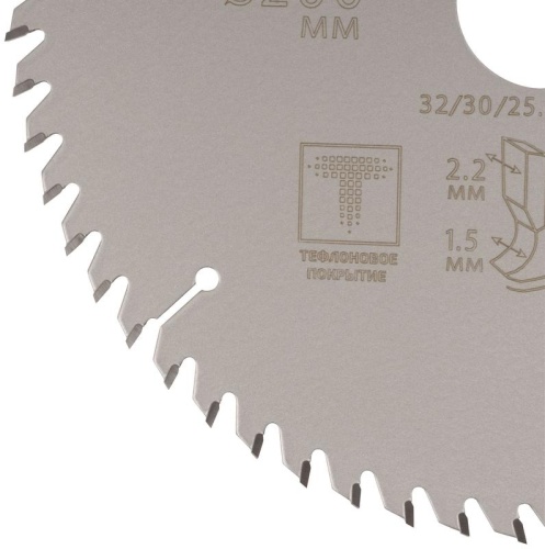 Диск пильный по дереву с тефлоновым покрытием 60Т, Profi plus, 200x1,5/2,2x32/30/25,4/20 мм | код 75-20060Т | FIT фото 4 Диск пильный по дереву с тефлоновым покрытием 60Т, Profi plus, 200x1,5/2,2x32/30/25,4/20 мм | код 75-20060Т | FIT фото 4