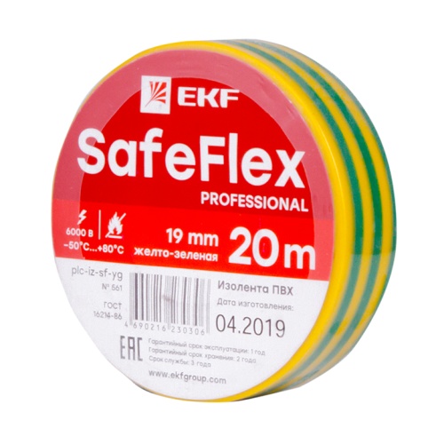 Изолента ПВХ желто-зеленая 19мм 20м серии SafeFlex | код plc-iz-sf-yg | EKF Изолента ПВХ желто-зеленая 19мм 20м серии SafeFlex | код plc-iz-sf-yg | EKF