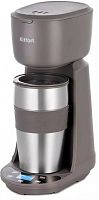 Кофеварка капельная Kitfort КТ-7304 750Вт серый | код 2031817 | KITFORT