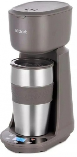 Кофеварка капельная Kitfort КТ-7304 750Вт серый | код 2031817 | KITFORT