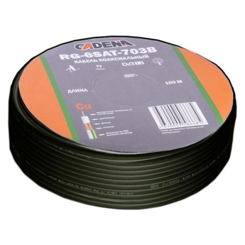Кабель коаксиальный CADENA белый | код RG-6SAT-703B | Cadena Кабель коаксиальный CADENA белый | код RG-6SAT-703B | Cadena