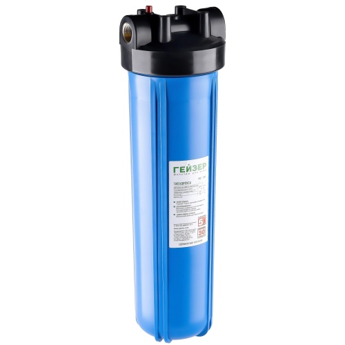 Корпус магистрального фильтра Гейзер 20BB с латунными вставками | код 50716 | ГЕЙЗЕР Корпус магистрального фильтра Гейзер 20BB с латунными вставками | код 50716 | ГЕЙЗЕР