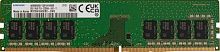 Память DDR4 8GB 3200MHz Samsung M378A1K43EB2-CWE OEM PC4-25600 CL21 DIMM 288-pin 1.2В single rank OEM | код 1512773 | SAMSUNG