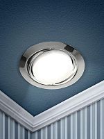 Светильник под GX53 13Вт 220В поворотный хром KL35 A CH /1 | код Б0049556 | Эра