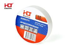 Изолента ПВХ 0,15х19мм 10М (уп./10 шт) белая HLT | код 084-16-070| HLT