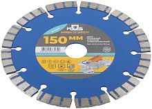 Диск отрезной алмазный турбо-сегментный, 150X2.3-2.4X10X22.2 мм | код 37223М | FIT