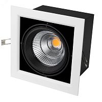 Светильник CL-KARDAN-S190x190-25W Day4000 (WH-BK, 30 deg) (ARL, IP20 Металл, 3 года) | код 26499 | Arlight