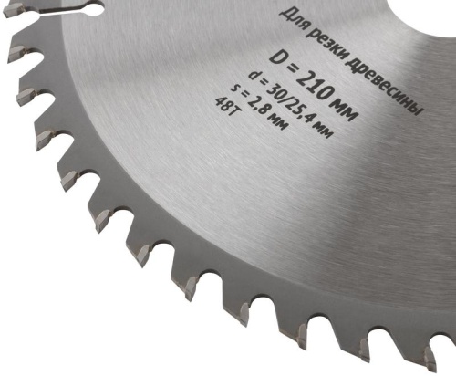 Диск пильный для циркулярных пил по дереву 210x30/25.4x48T | код 37752 | FIT фото 5