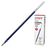 Стержень гелевый STAFF, 135 мм, СИНИЙ, узел 0,5 мм, линия письма 0,35 мм, 170231 | код 170231 | STAFF