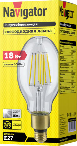 Лампа светодиодная филаментная высокомощная 14 339 NLL-ED90-18-230-840-Е27-CL 18Вт прозрачная 4000К нейтр. бел. E27 3000лм 176-264В Navigator 14339 фото 2 Лампа светодиодная филаментная высокомощная 14 339 NLL-ED90-18-230-840-Е27-CL 18Вт прозрачная 4000К нейтр. бел. E27 3000лм 176-264В Navigator 14339 фото 2