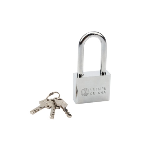 Замок навесной серия Сталь 50 мм длинная дужка ЧЕТЫРЕ СЕЗОНА | код 79-0045 | ЧЕТЫРЕ СЕЗОНА