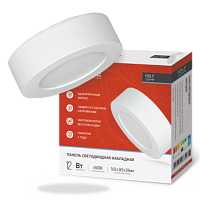 Панель светодиодная накладная круглая NRLP 12Вт 230В 6500К 840лм 160мм белая IP40 IN HOME | код 4690612038506 | IN HOME