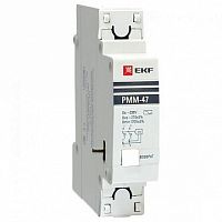 расцепитель мин и макс напряжения Рмм² 47 | код. mdrmm-47-pro | EKF 