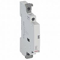 Вспомогательный контакт CX³ - для контакторов 25 А шириной 2 модуля | код. 412430 | Legrand