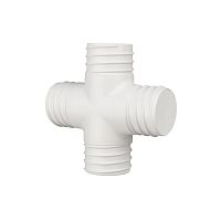 Крестовина кронштейна для камер видеонаблюдения REXANT | код 28-4007 | REXANT