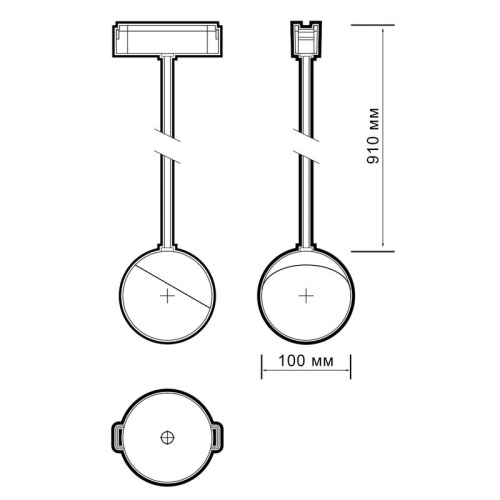 Светильник трековый светодиодный низковольтный ДПО16 3010P-1m 10W 4000K 100° черный IP20 Jazzway | код 5056756 | JazzWay фото 2