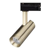 Светильник LGD-SPOT-2TR-R45-7W Day4000 (BR, 24 deg, 230V) (Arlight, IP20 Металл, 3 года) | код 42545 | Arlight