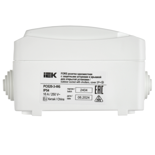 FORS Роз. с з/к/ш о/у 16А IP54 РСб20-3-ФБ бел. IEK | код ERS12-K01-16-54-DC | IEK фото 2