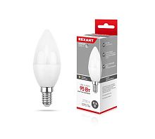 Лампа светодиодная 9.5Вт Шарик (GL) 6500К нейтр. бел. E14 903лм | код 604-207 | Rexant