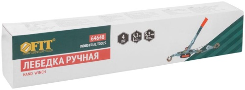 Лебедка ручная усиленная 4000 кг | код 64648 | FIT фото 3