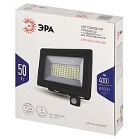 Прожектор светодиодный ДО-50Вт 6500К 4000ЛмIP65 200-240В регулируемый ИК датчик черный 50w холодный корпус LPR-042-2-65K-050 | код Б0064292 | ЭРА