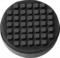 OHT1049 Опора резиновая для малых подкатных домкратов, D-52 мм, Н-32 мм | код OHT1049 | Ombra