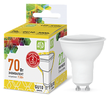 Лампа светодиодная LED-JCDRC-standard 7.5Вт 230В GU10 3000К 675Лм ASD | код 4690612002361 | ASD