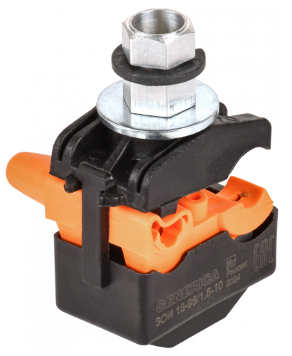 Зажим ответвительный изолированный ЗОИ 16-95/1,5-10 GENERICA | код UOZ10-4-095-010-G | GENERICA by IEK